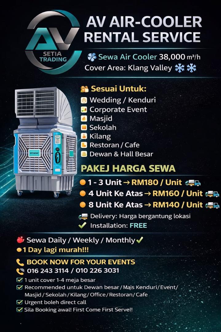 Industrial Air Cooler Price Book