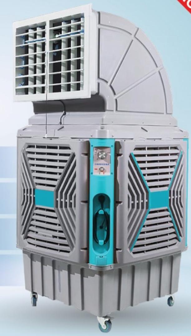 Industrial Air Cooler 38,000 m3/h